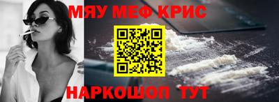 гашик Дубна