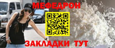 наркотики Донской