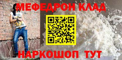гашик Дубна