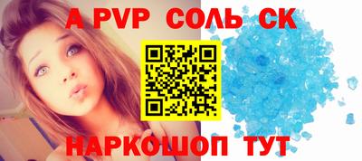 гашик Дубна