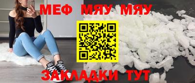 гашик Дубна