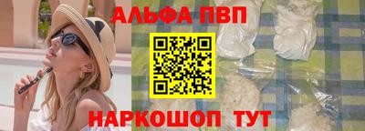 наркотики Донской