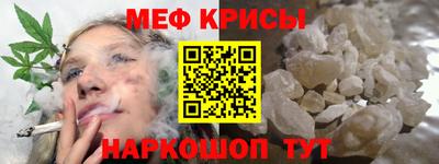 соль ск Донецк