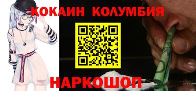 гашик Дубна
