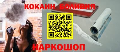 наркотики Донской