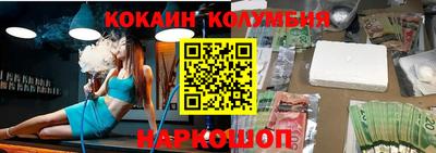 гашик Дубна