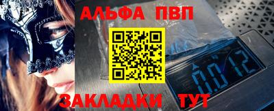 наркотики Донской