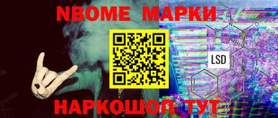 наркотики Донской