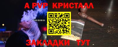 хмурый Чебоксары