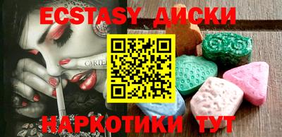 гашик Дубна