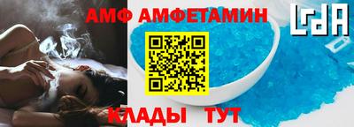 наркотики Донской