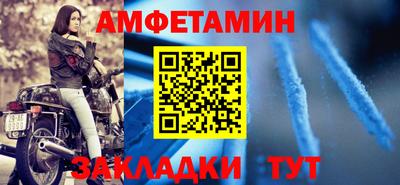 наркотики Донской
