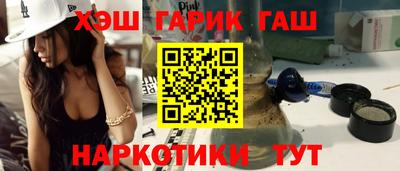 соль ск Донецк
