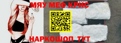 наркотики Донской