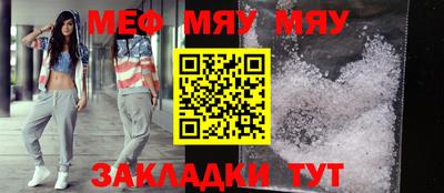 гашик Дубна